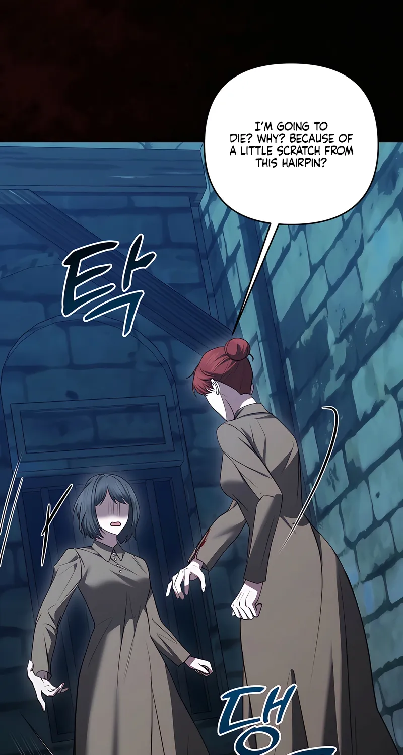 I’ve Got the Leash of That Son of a Bitch Chapter 44 - page 11