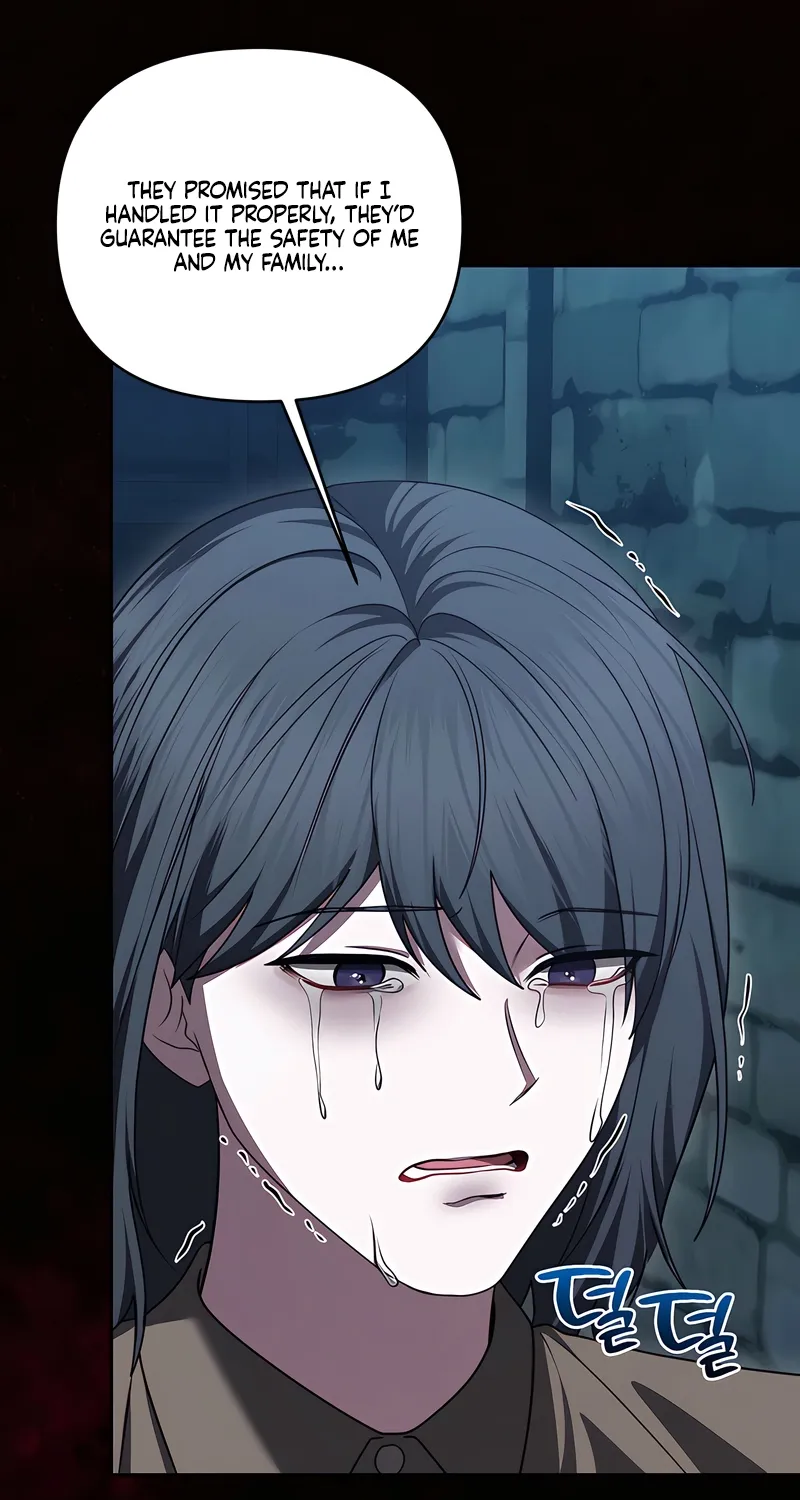 I’ve Got the Leash of That Son of a Bitch Chapter 44 - page 18