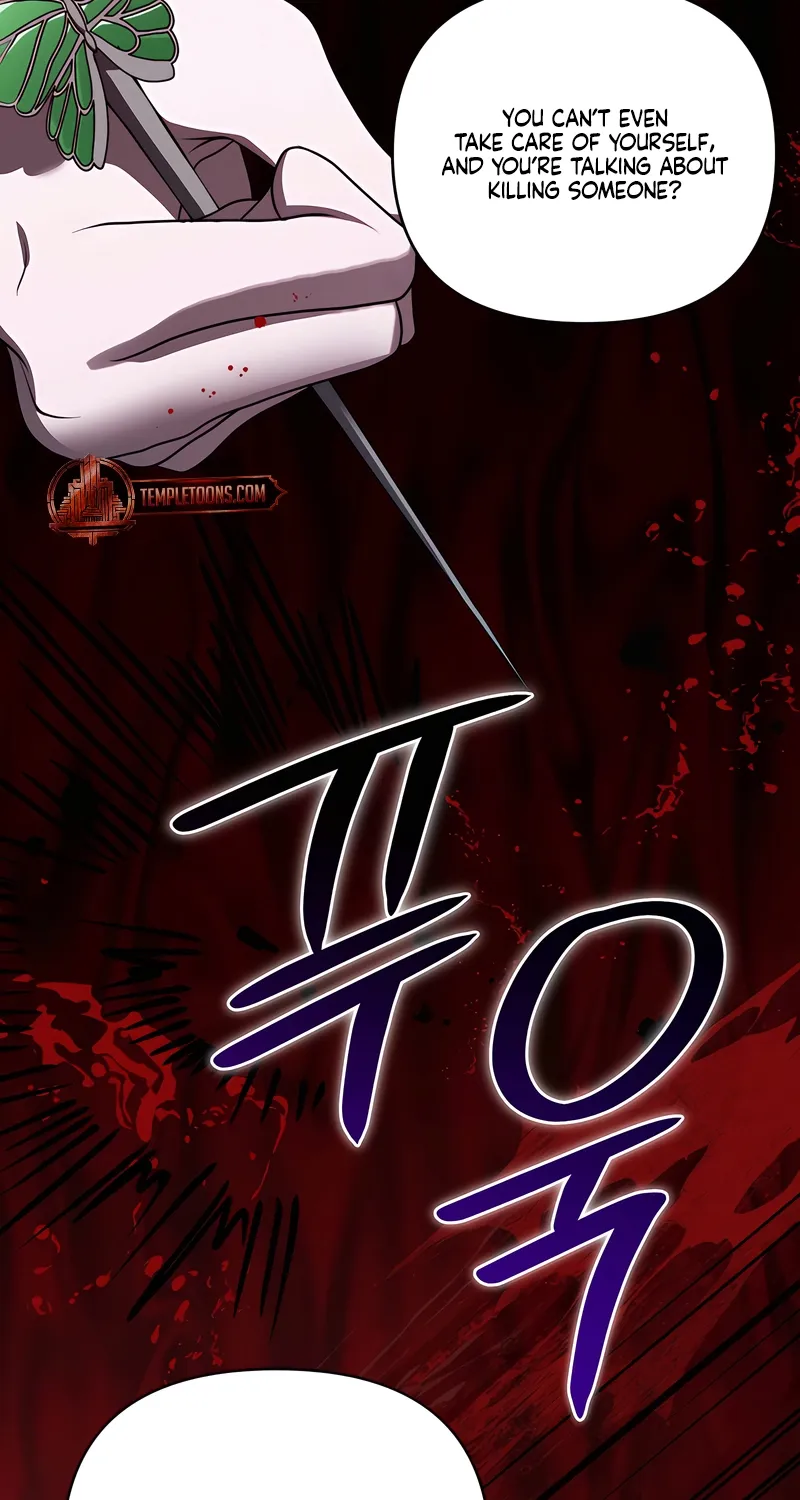 I’ve Got the Leash of That Son of a Bitch Chapter 44 - page 31