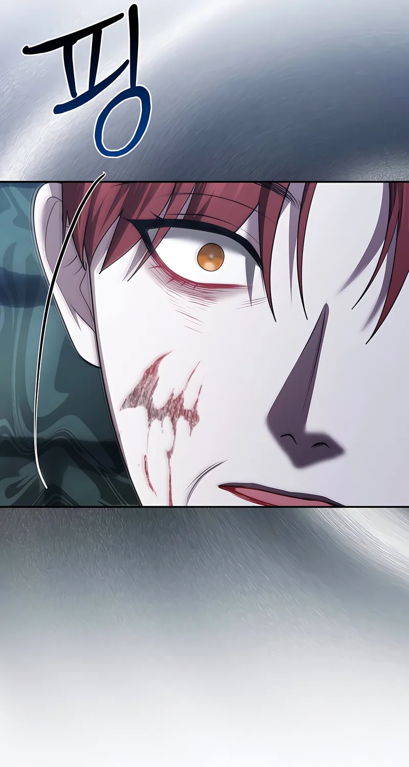 I’ve Got the Leash of That Son of a Bitch Chapter 44 - page 42