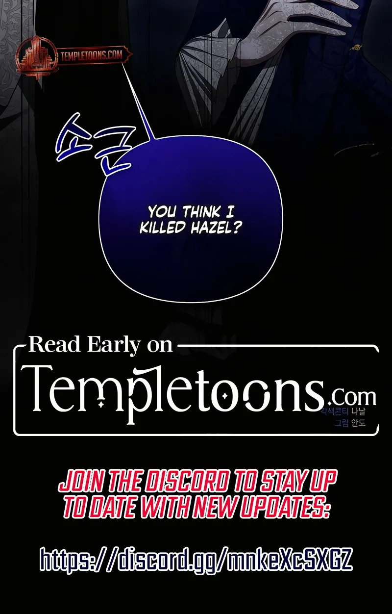 I’ve Got the Leash of That Son of a Bitch Chapter 44 - page 94