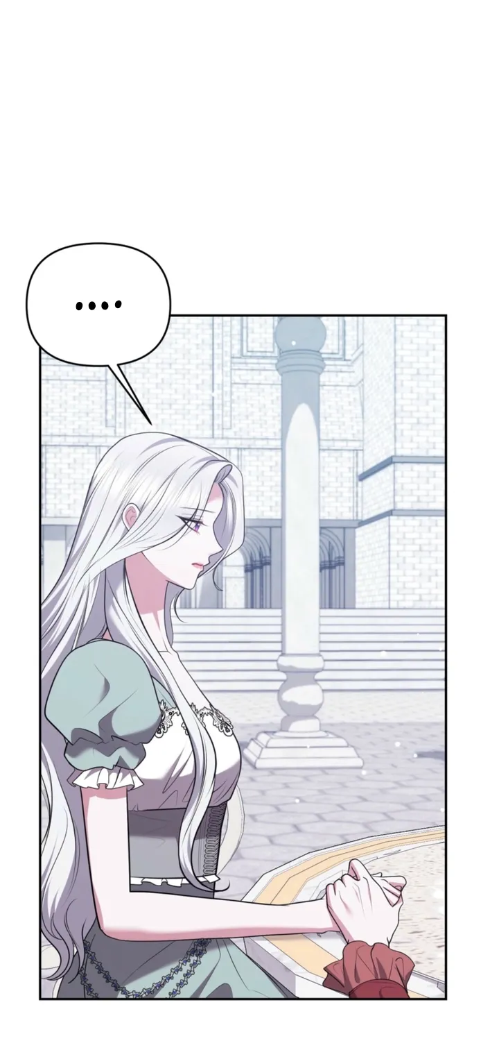 I’ve Got the Leash of That Son of a Bitch Chapter 37 - page 15