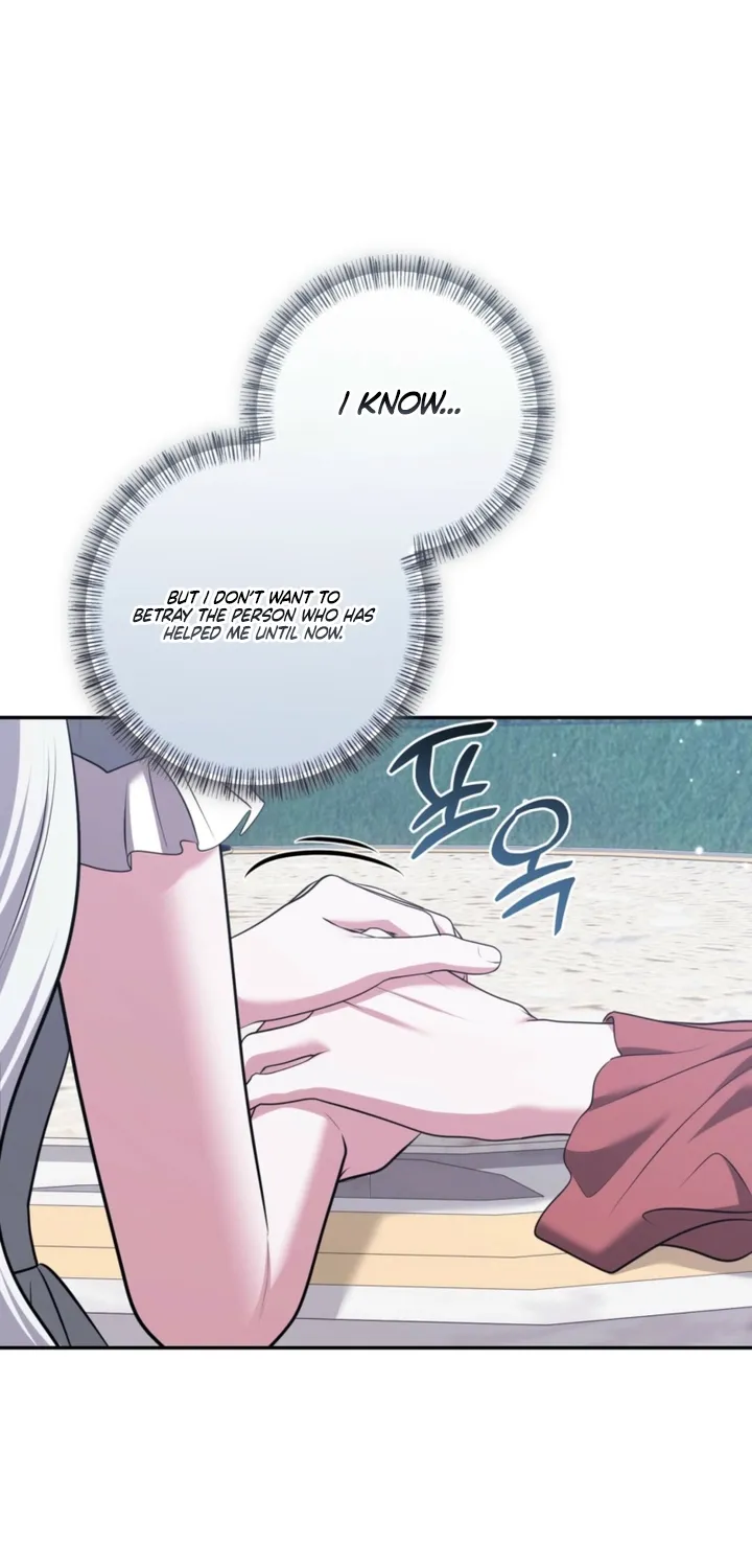 I’ve Got the Leash of That Son of a Bitch Chapter 37 - page 16