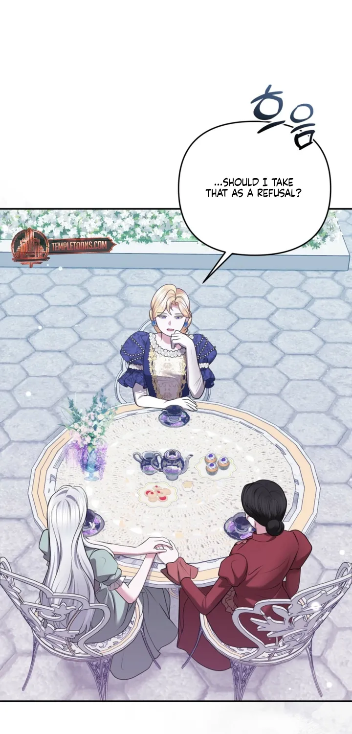 I’ve Got the Leash of That Son of a Bitch Chapter 37 - page 17