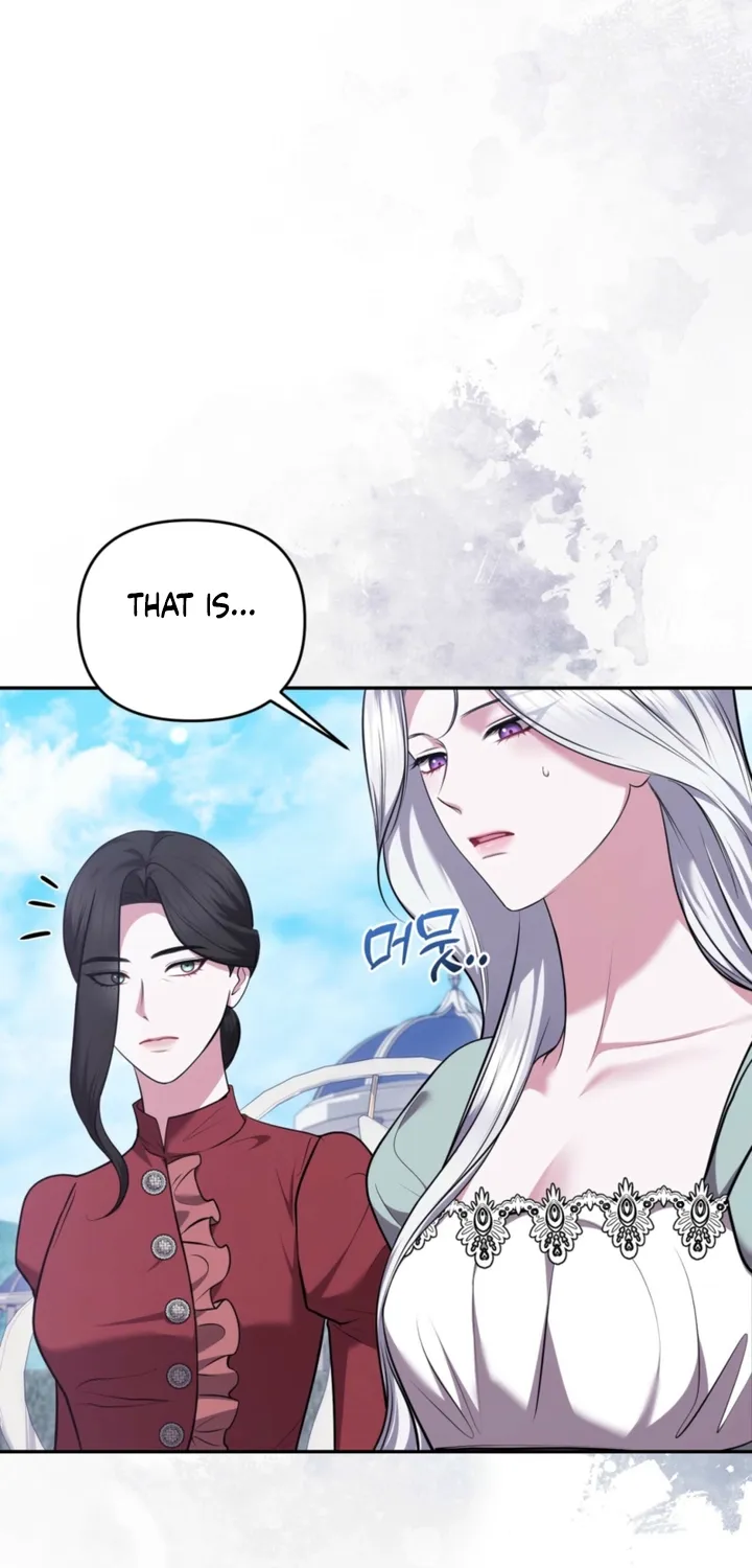 I’ve Got the Leash of That Son of a Bitch Chapter 37 - page 18