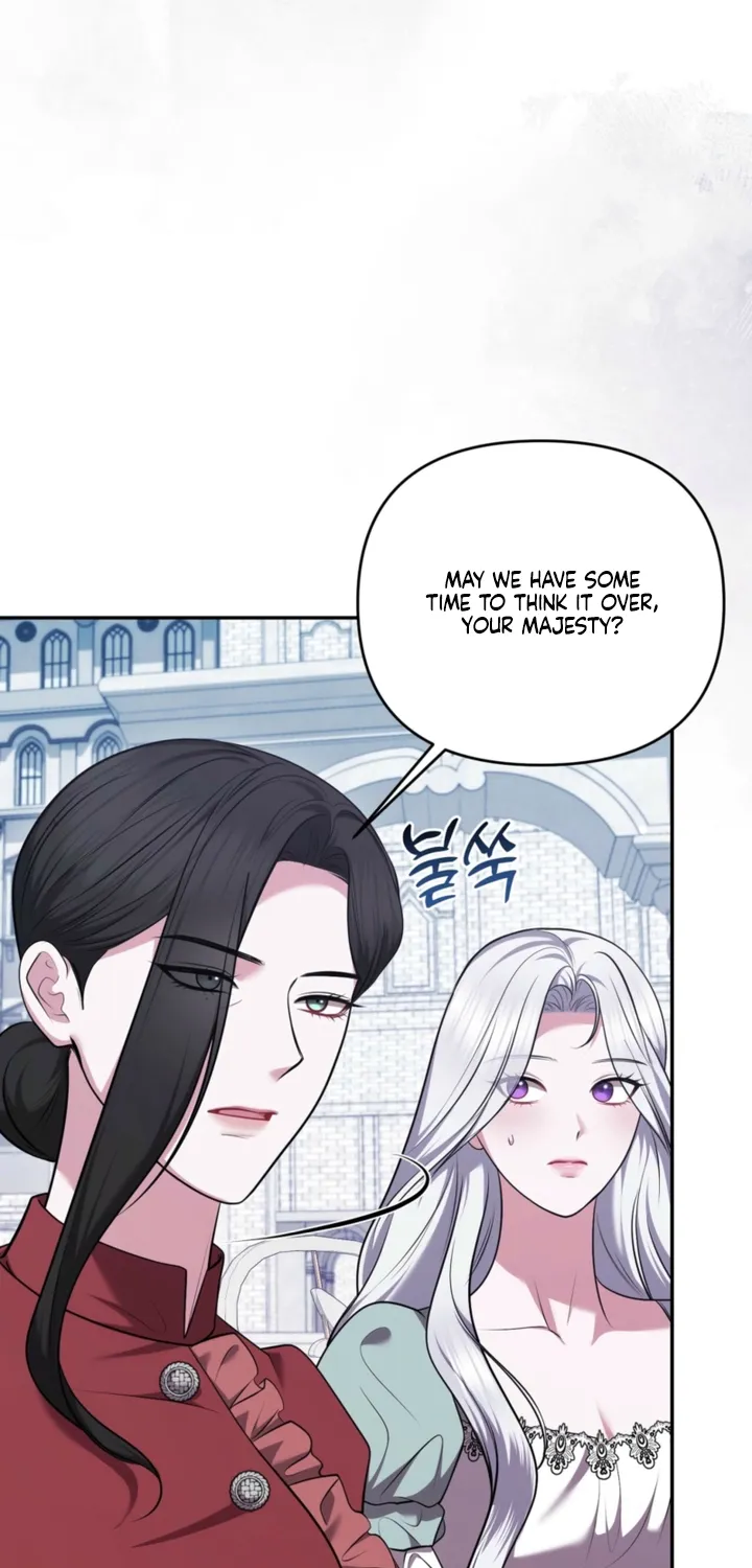 I’ve Got the Leash of That Son of a Bitch Chapter 37 - page 19