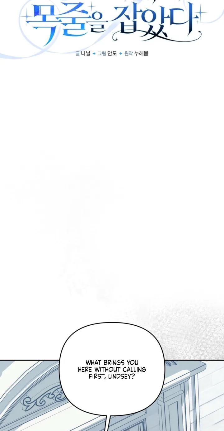 I’ve Got the Leash of That Son of a Bitch Chapter 37 - page 22