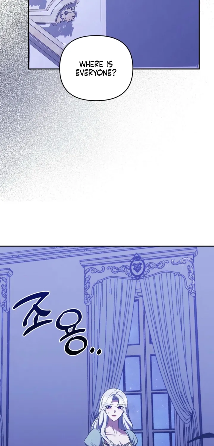 I’ve Got the Leash of That Son of a Bitch Chapter 37 - page 62