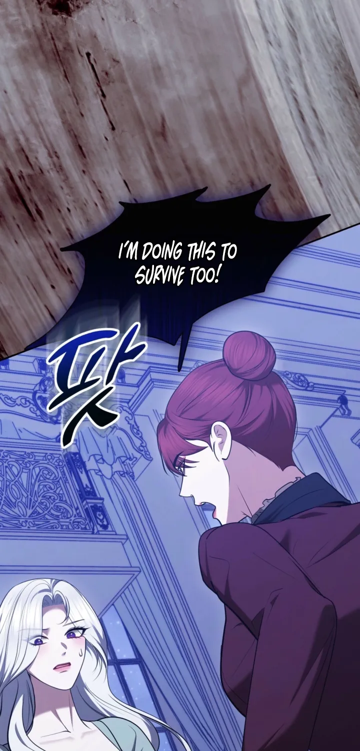 I’ve Got the Leash of That Son of a Bitch Chapter 37 - page 72