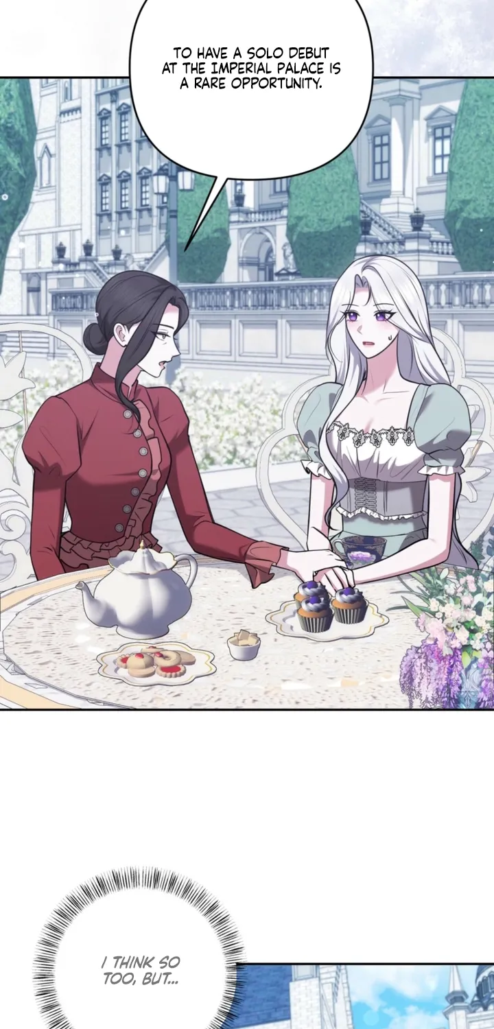 I’ve Got the Leash of That Son of a Bitch Chapter 37 - page 8