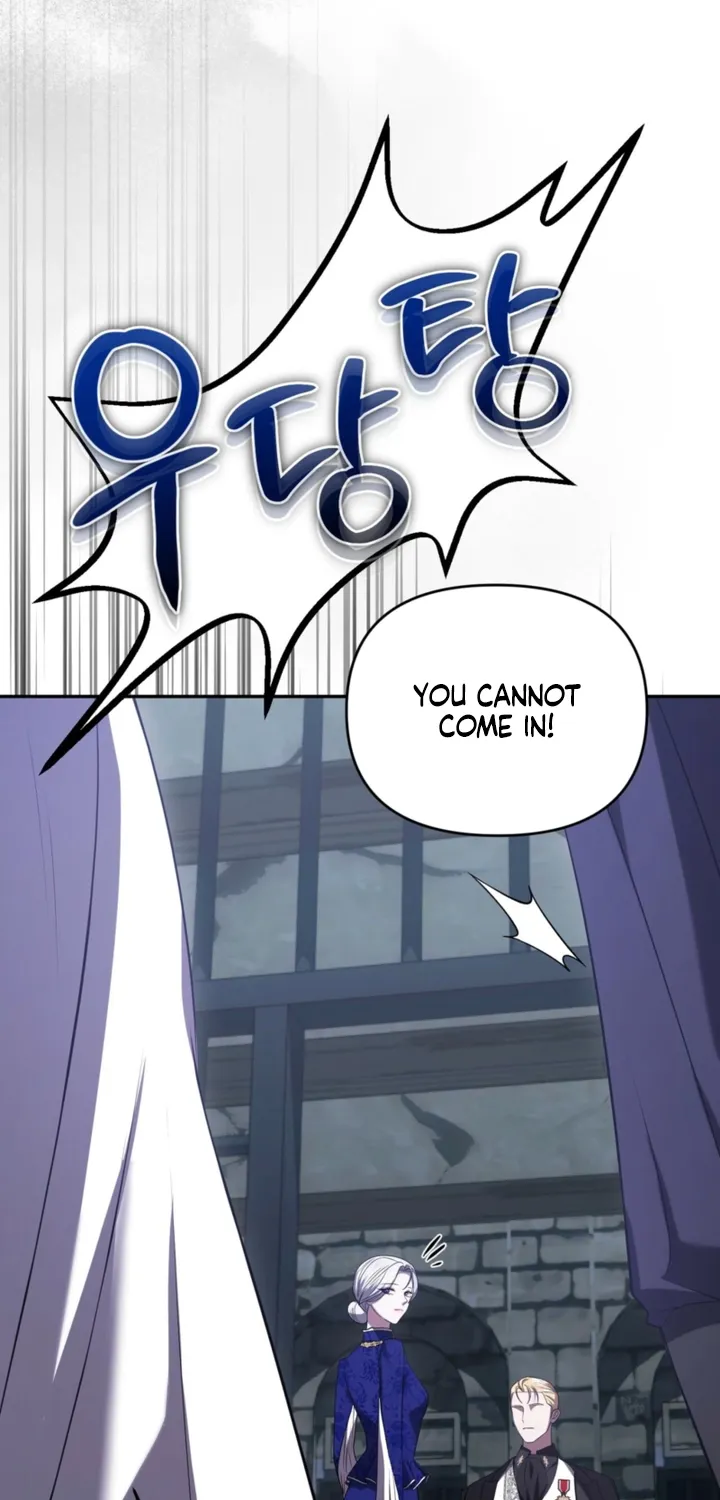 I’ve Got the Leash of That Son of a Bitch Chapter 45 - page 11