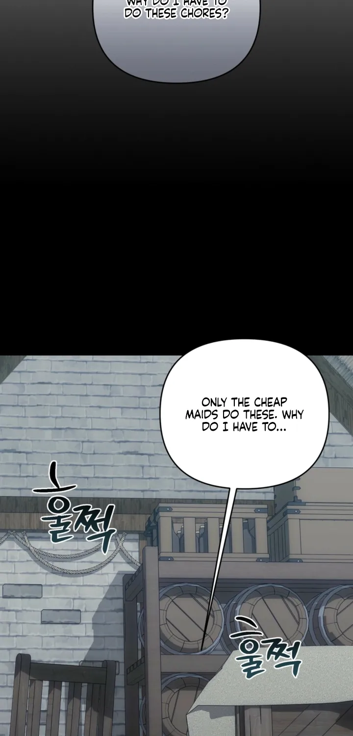 I’ve Got the Leash of That Son of a Bitch Chapter 45 - page 16