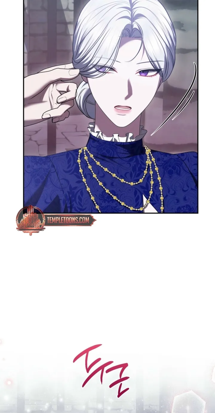 I’ve Got the Leash of That Son of a Bitch Chapter 45 - page 50