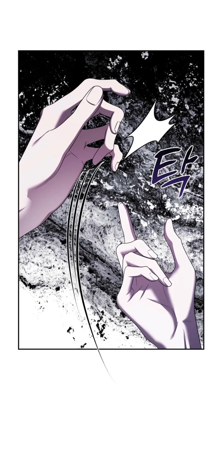 I’ve Got the Leash of That Son of a Bitch Chapter 45 - page 52