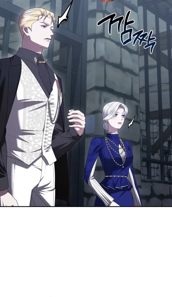 I’ve Got the Leash of That Son of a Bitch Chapter 45 - page 58