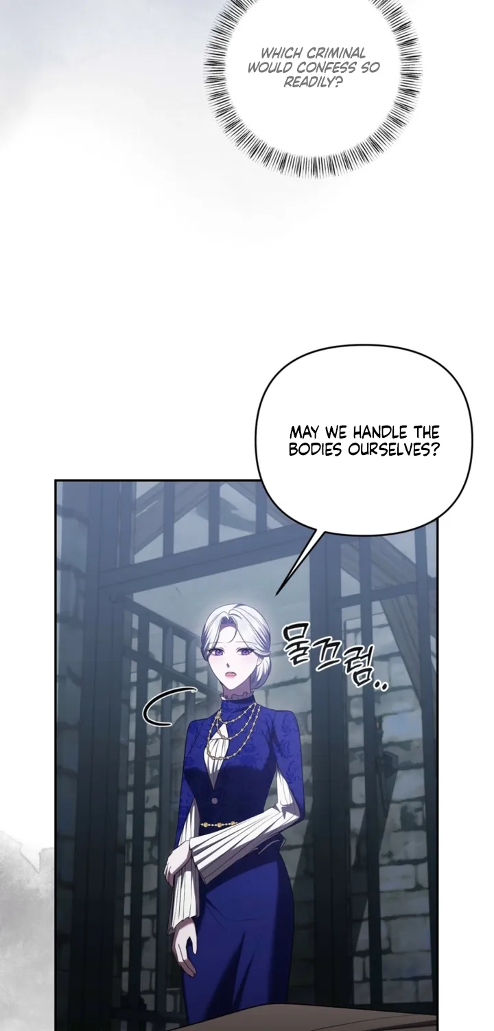 I’ve Got the Leash of That Son of a Bitch Chapter 45 - page 7