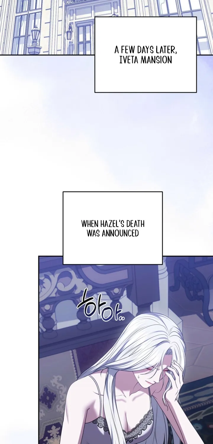 I’ve Got the Leash of That Son of a Bitch Chapter 45 - page 76