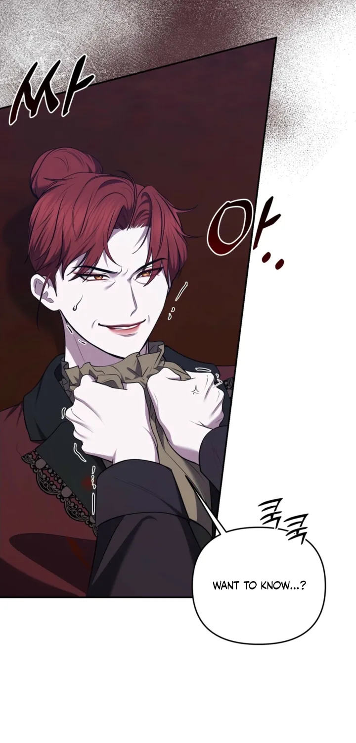 I’ve Got the Leash of That Son of a Bitch Chapter 38 - page 17