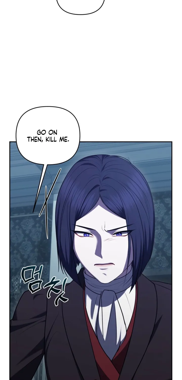 I’ve Got the Leash of That Son of a Bitch Chapter 38 - page 19