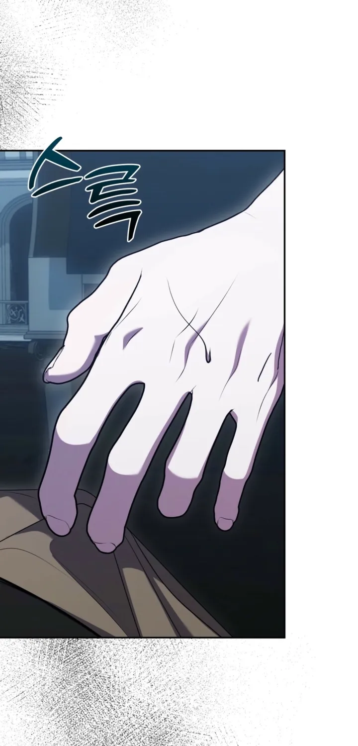 I’ve Got the Leash of That Son of a Bitch Chapter 38 - page 23