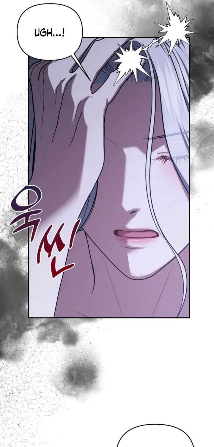 I’ve Got the Leash of That Son of a Bitch Chapter 38 - page 54