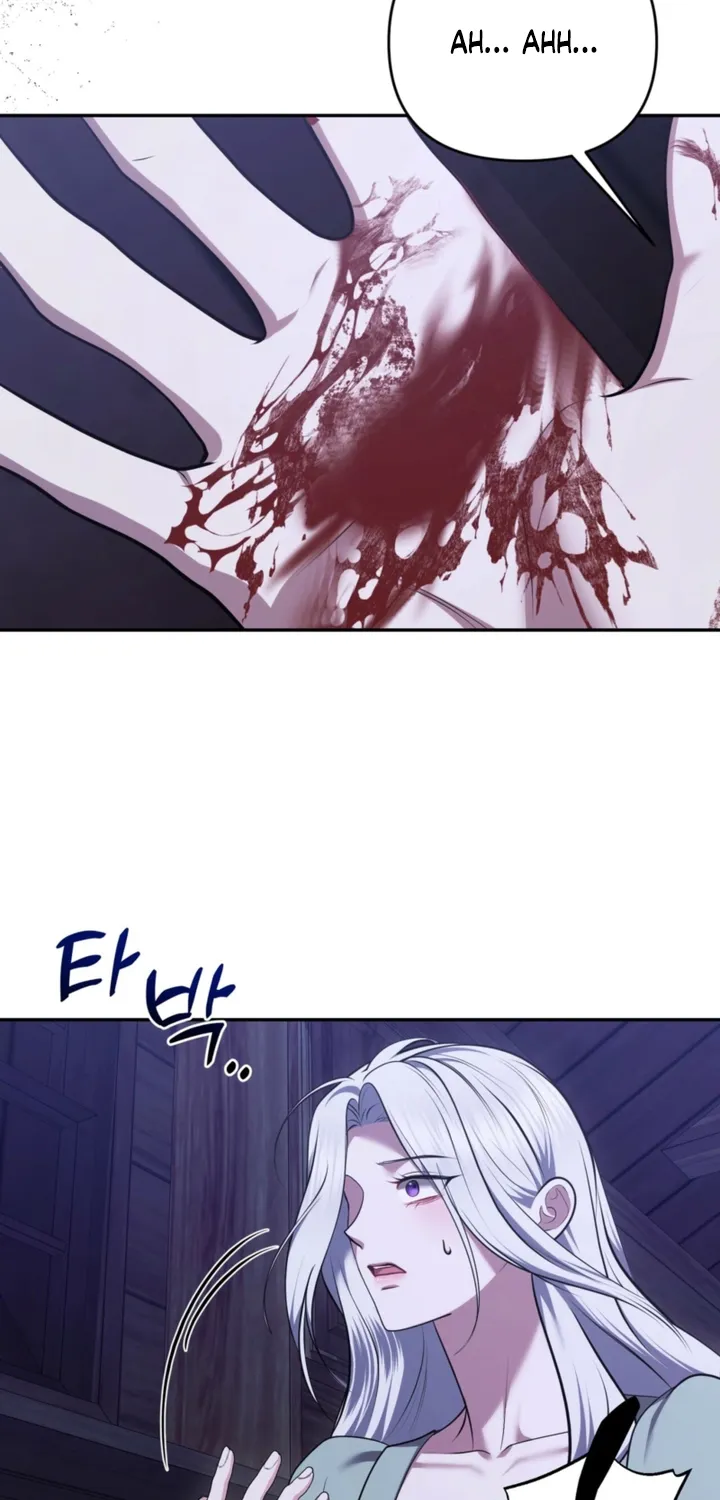 I’ve Got the Leash of That Son of a Bitch Chapter 38 - page 55