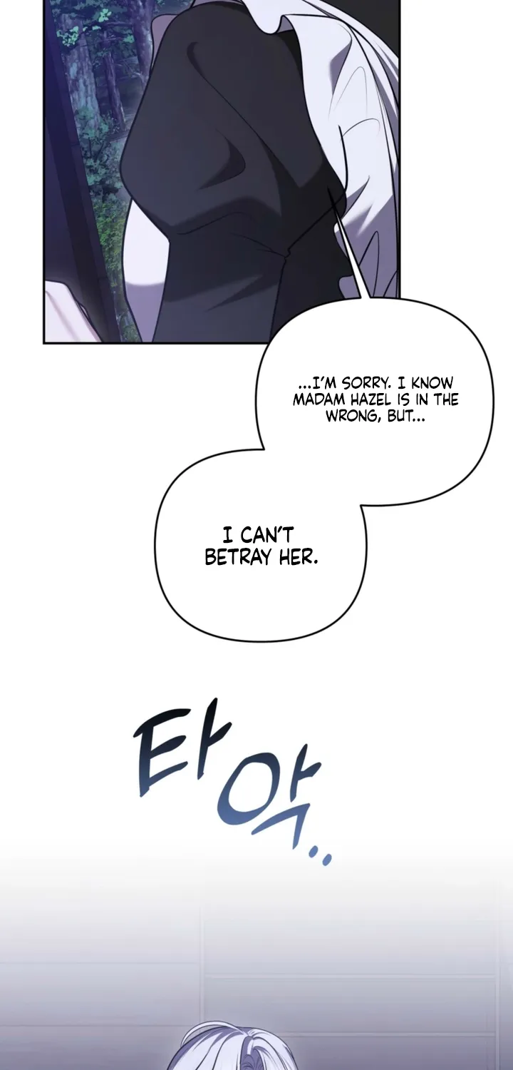 I’ve Got the Leash of That Son of a Bitch Chapter 38 - page 68