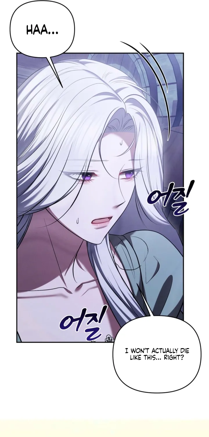 I’ve Got the Leash of That Son of a Bitch Chapter 38 - page 70