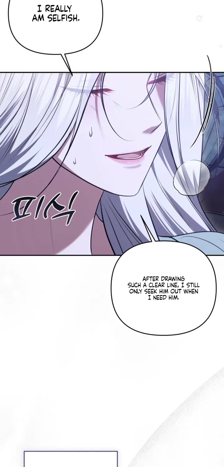 I’ve Got the Leash of That Son of a Bitch Chapter 38 - page 73