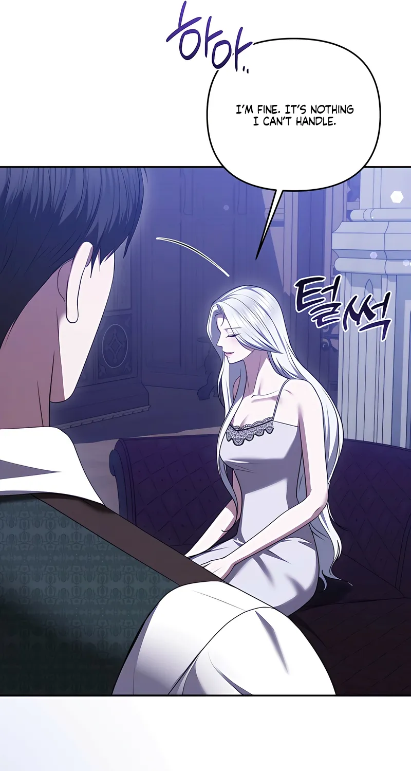 I’ve Got the Leash of That Son of a Bitch Chapter 46 - page 11