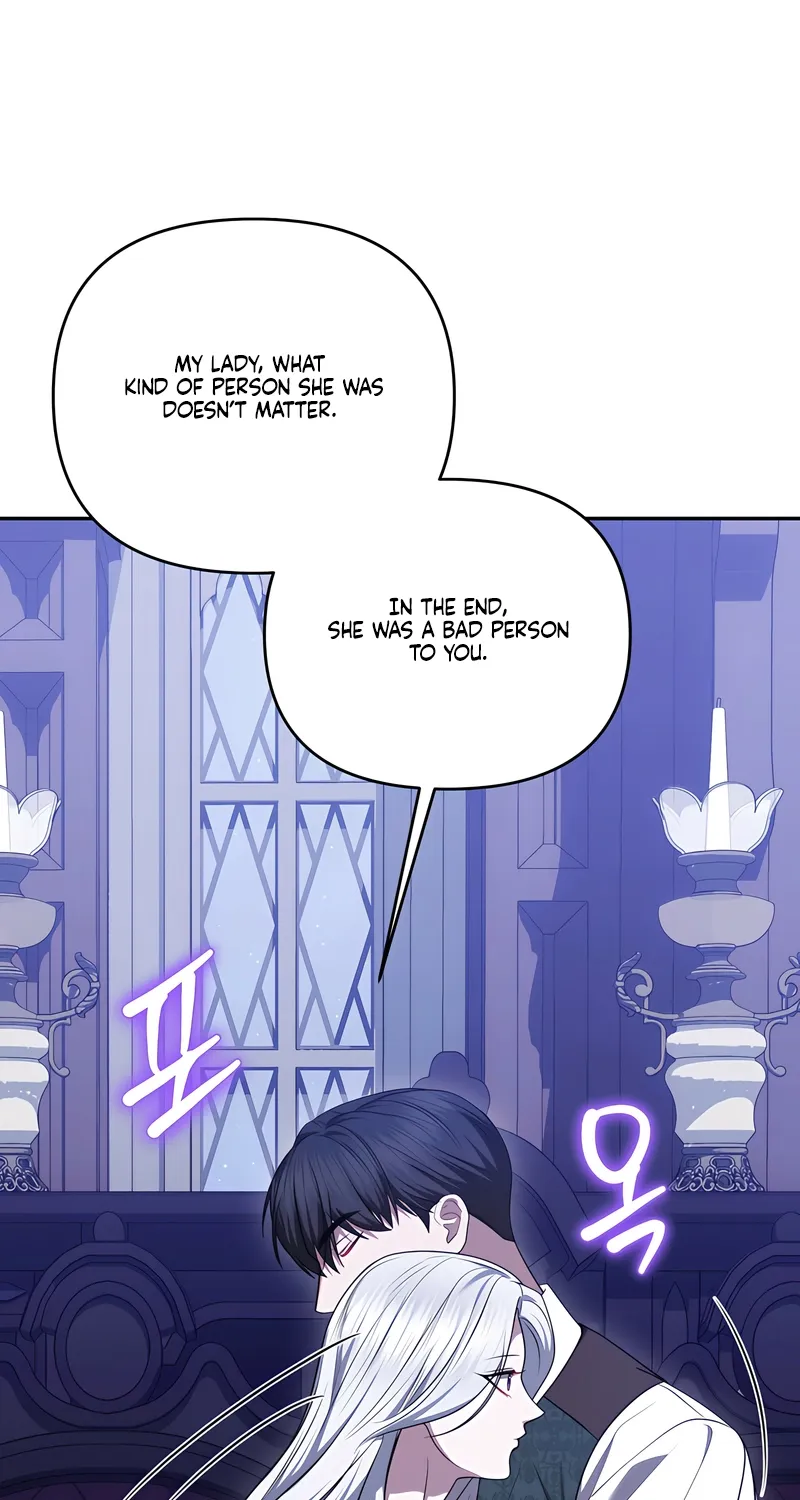 I’ve Got the Leash of That Son of a Bitch Chapter 46 - page 31