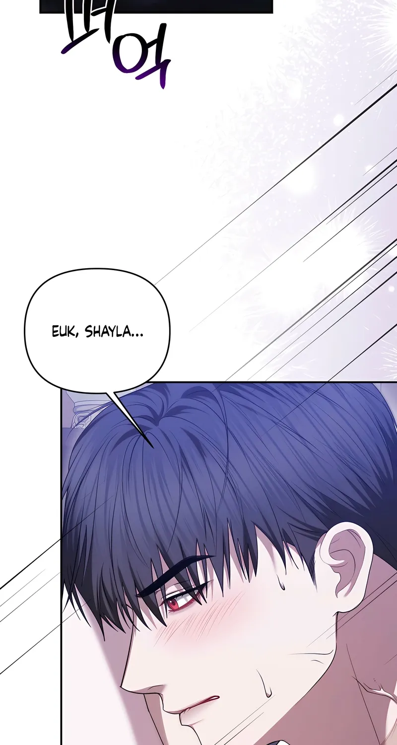 I’ve Got the Leash of That Son of a Bitch Chapter 46 - page 73