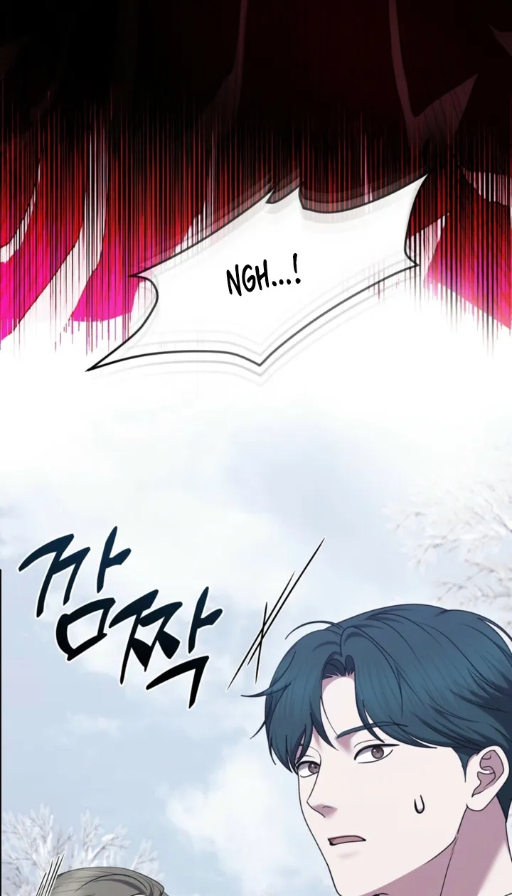 I’ve Got the Leash of That Son of a Bitch Chapter 39 - page 14