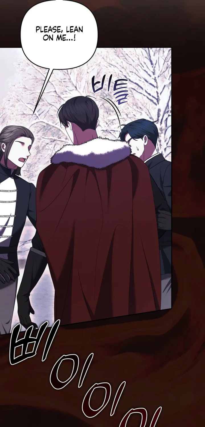 I’ve Got the Leash of That Son of a Bitch Chapter 39 - page 19