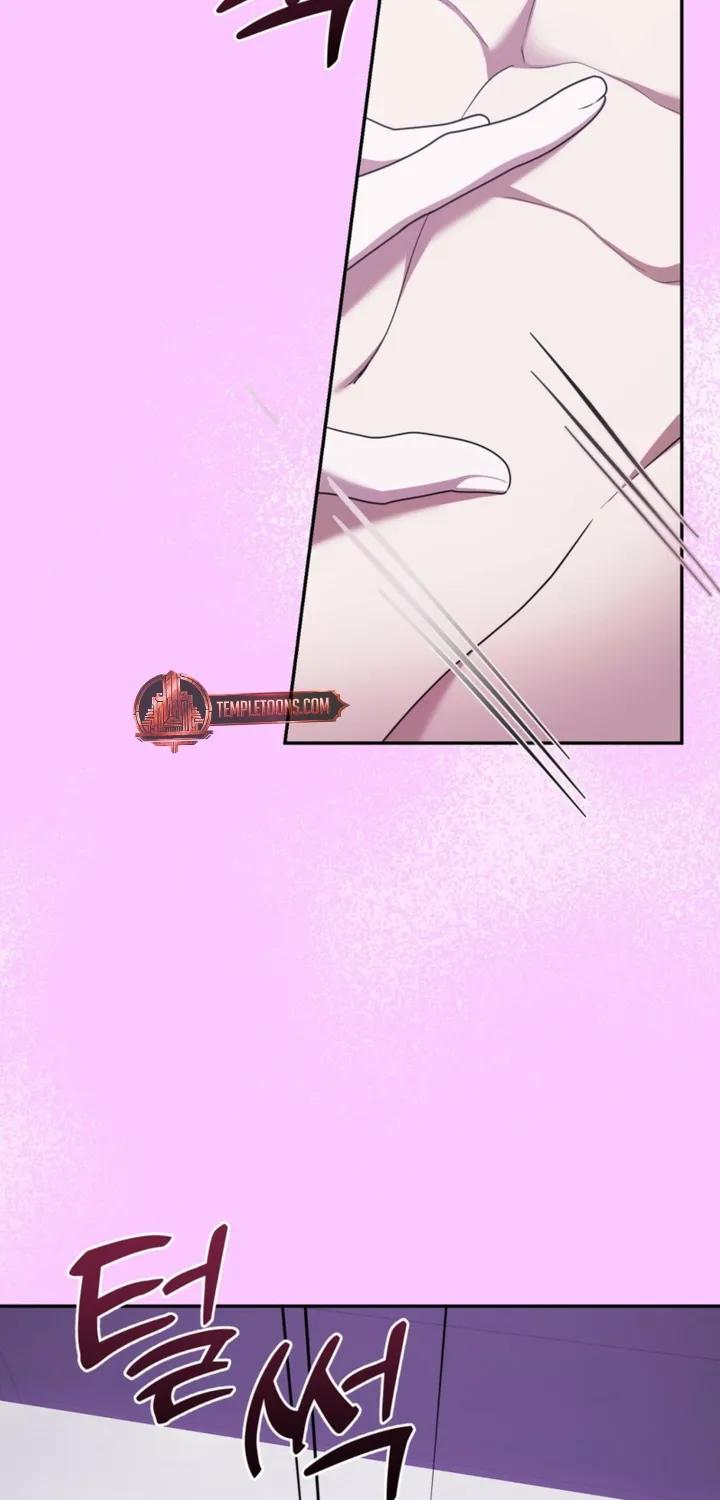 I’ve Got the Leash of That Son of a Bitch Chapter 39 - page 31