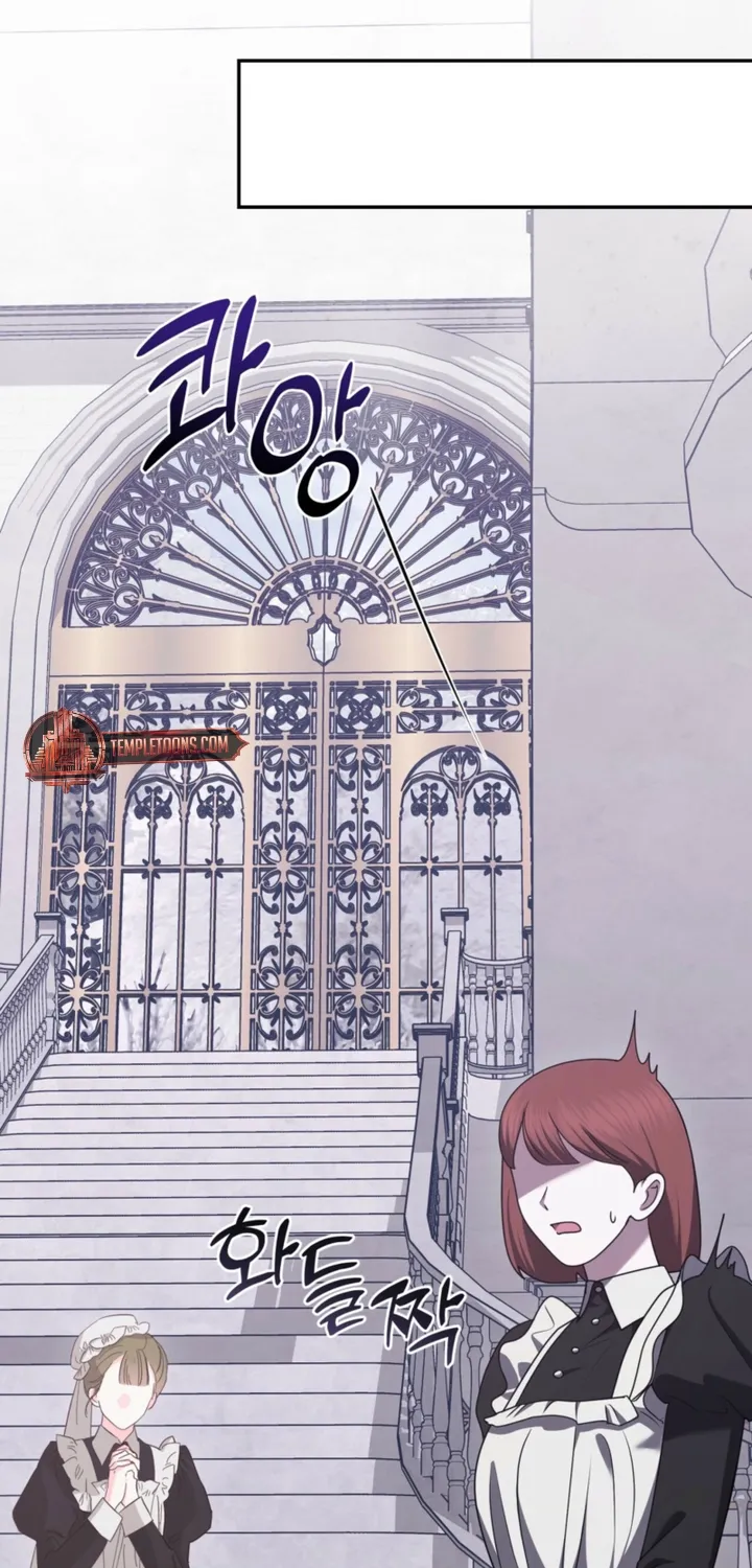 I’ve Got the Leash of That Son of a Bitch Chapter 39 - page 47