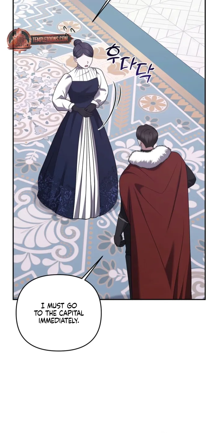 I’ve Got the Leash of That Son of a Bitch Chapter 39 - page 50