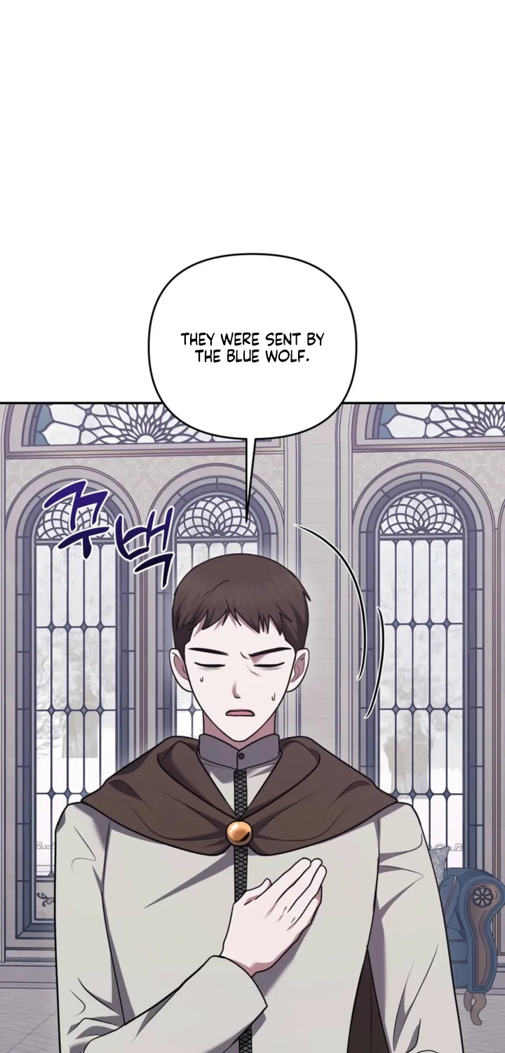 I’ve Got the Leash of That Son of a Bitch Chapter 39 - page 53