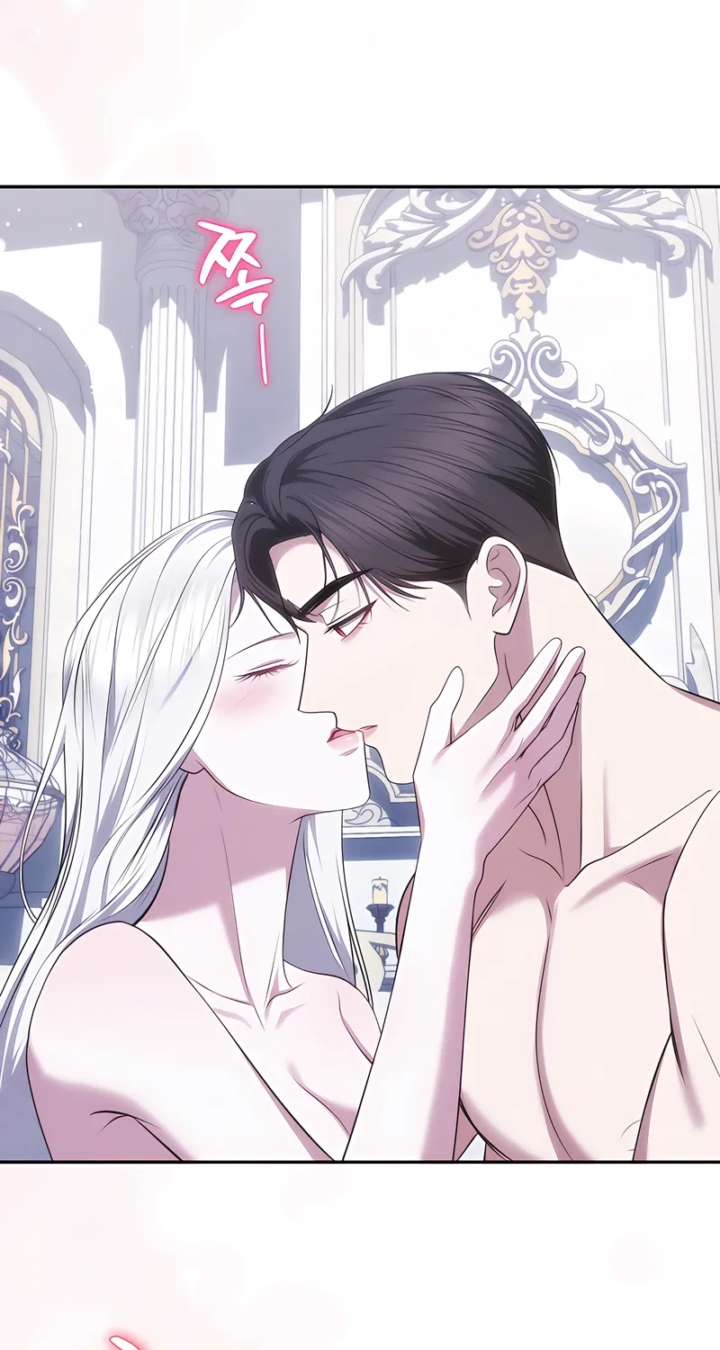 I’ve Got the Leash of That Son of a Bitch Chapter 47 - page 12