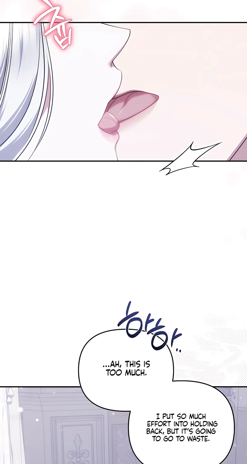 I’ve Got the Leash of That Son of a Bitch Chapter 47 - page 13