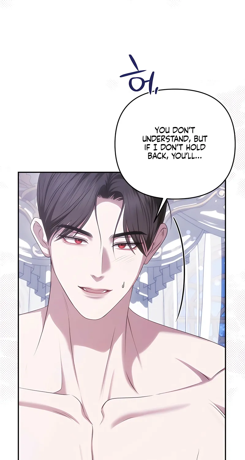 I’ve Got the Leash of That Son of a Bitch Chapter 47 - page 16