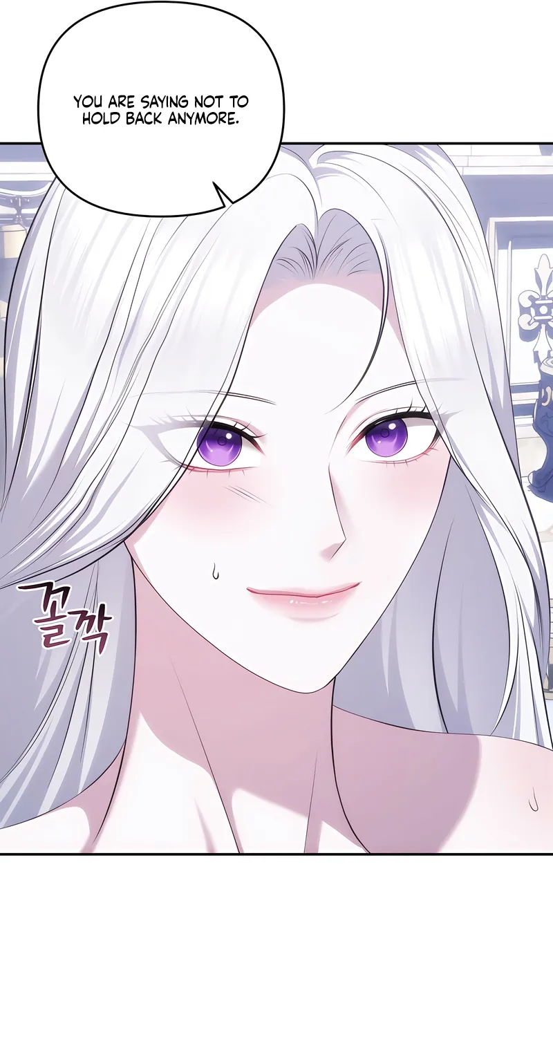 I’ve Got the Leash of That Son of a Bitch Chapter 47 - page 21