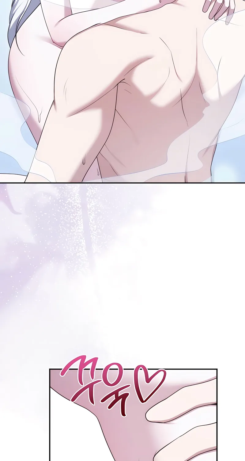 I’ve Got the Leash of That Son of a Bitch Chapter 47 - page 23