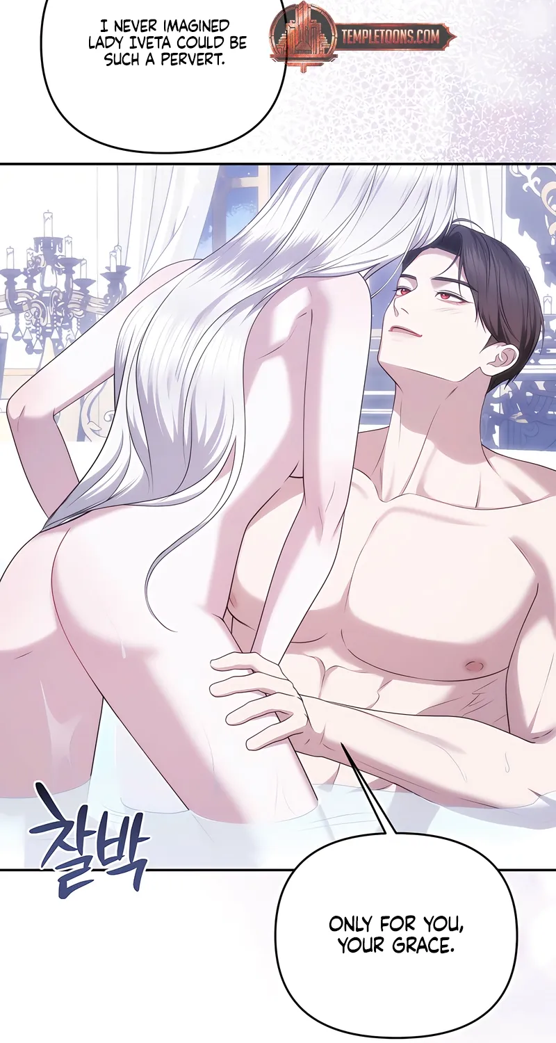 I’ve Got the Leash of That Son of a Bitch Chapter 47 - page 25