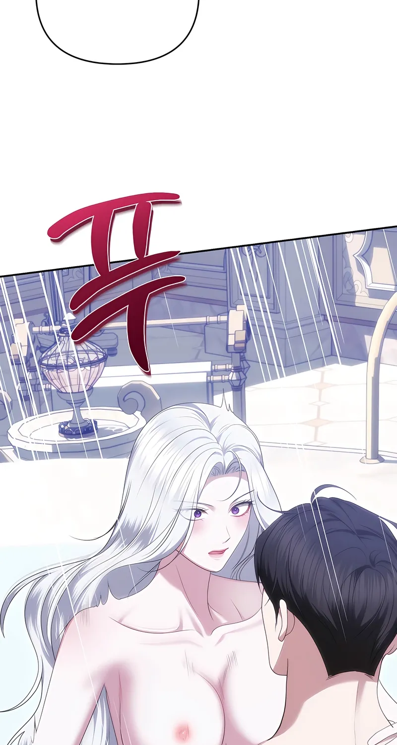 I’ve Got the Leash of That Son of a Bitch Chapter 47 - page 27