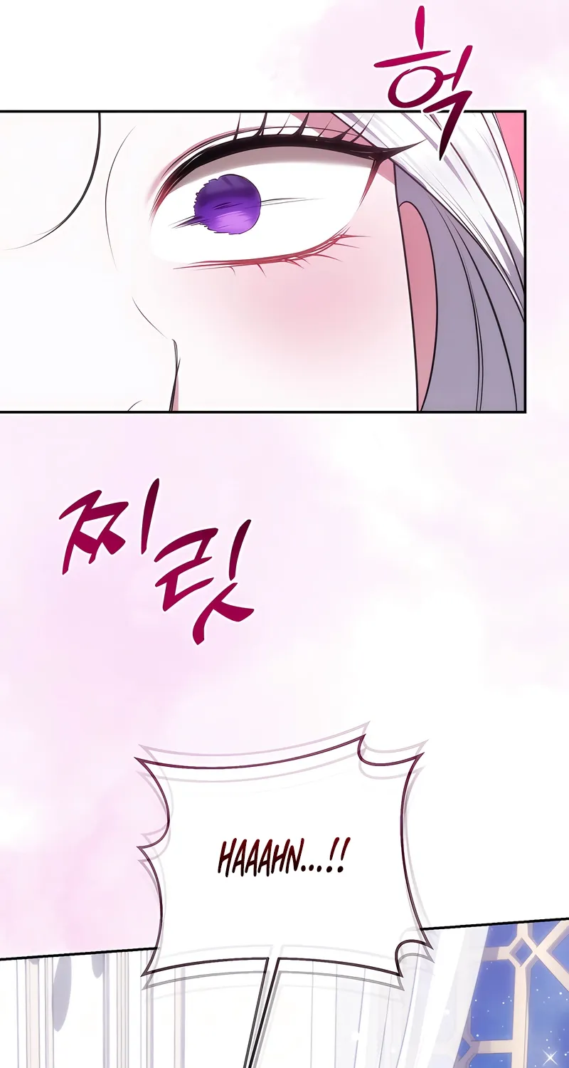 I’ve Got the Leash of That Son of a Bitch Chapter 47 - page 29