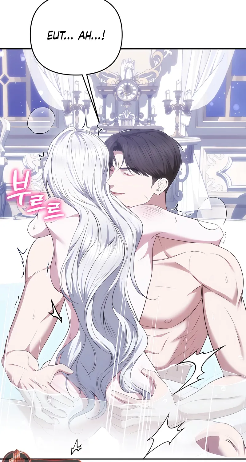 I’ve Got the Leash of That Son of a Bitch Chapter 47 - page 37