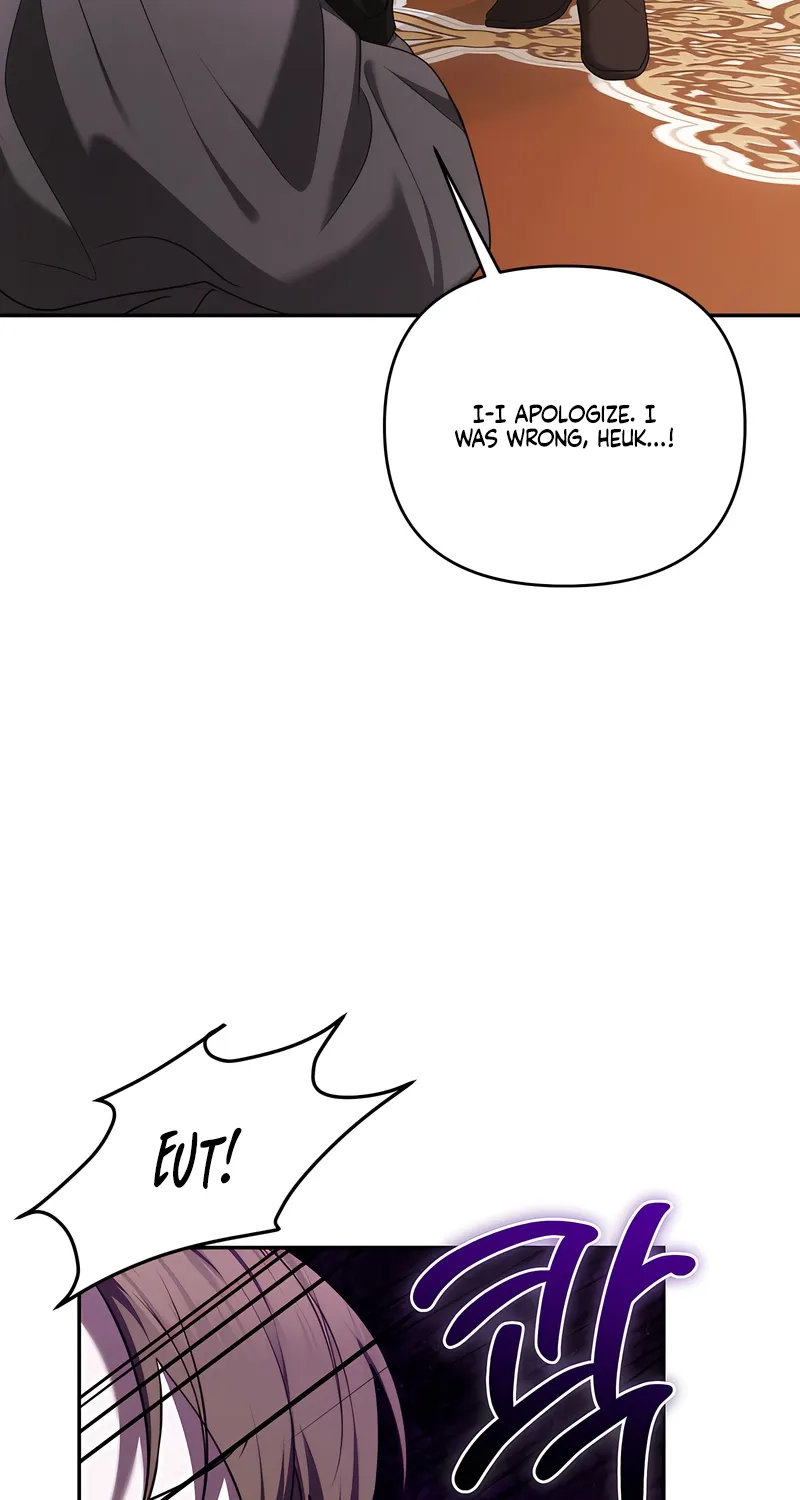 I’ve Got the Leash of That Son of a Bitch Chapter 47 - page 78