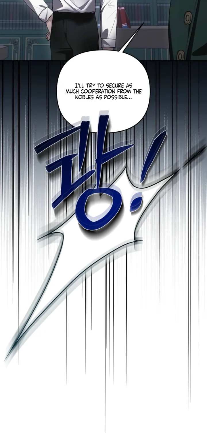 I’ve Got the Leash of That Son of a Bitch Chapter 40 - page 13