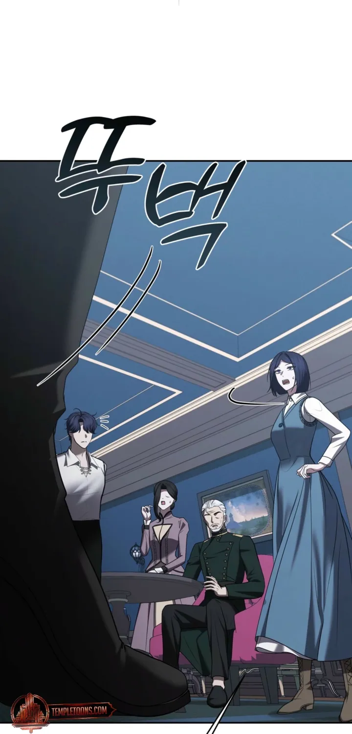 I’ve Got the Leash of That Son of a Bitch Chapter 40 - page 14